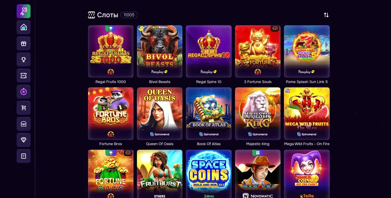 Форма входа в Cat casino